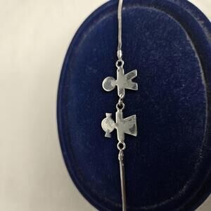 Alessi Italy 925 Sterling Silver Bracelet Boy Girl Figures Designer Minimalist